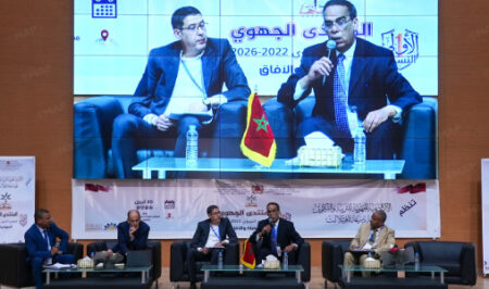 نقاش جهوي حول تقدم إصلاح التعليم وآفاق تطويره