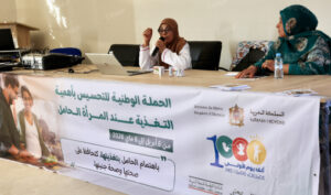 توعية صحية للحوامل بالسمارة