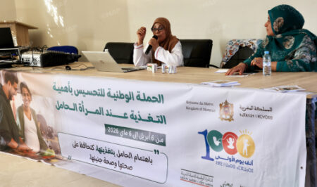 توعية صحية للحوامل بالسمارة