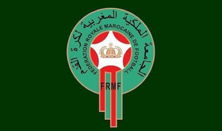 المغرب يحتضن مؤتمر الفيفا 2027 بالرباط
