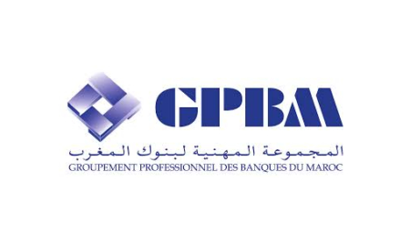 عطلة استثنائية بالبنوك بمناسبة عيد الأضحى