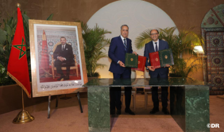 اتفاقية لتجويد الخدمات الإدارية