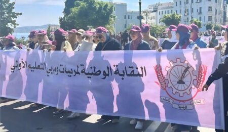 مسيرة فاتح ماي تكشف معاناة التعليم الأولي بطنجة