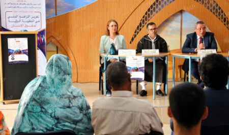 تعزيز قدرات الترافع الحقوقي بالعيون