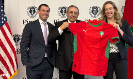 نيوجيرسي تستعد لاستقبال أسود الأطلس
