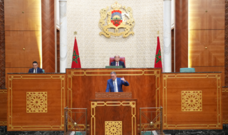 احتياطي المغرب يرتفع إلى 469 مليار درهم