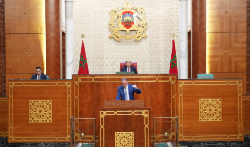 احتياطي المغرب يرتفع إلى 469 مليار درهم