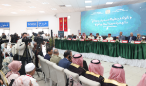 انطلاق أول فوج من الحجاج المغاربة