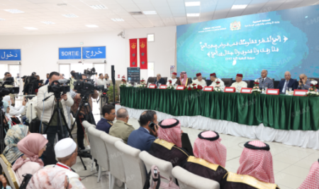 انطلاق أول فوج من الحجاج المغاربة