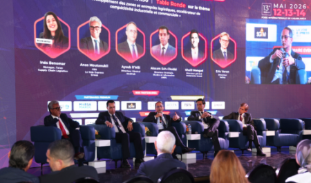 اللوجستيك رافعة للسيادة الصناعية