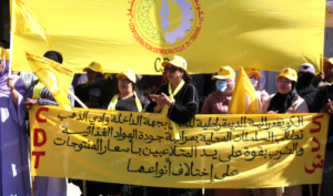 احتفالات فاتح ماي بالداخلة تطالب بتحسين أوضاع العمال