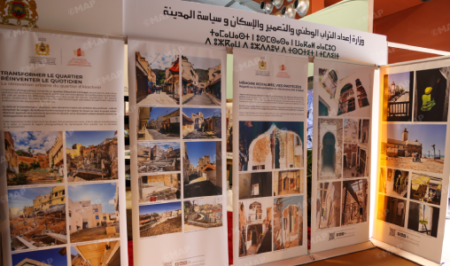 توثيق تجديد المباني بالرباط والحاجب