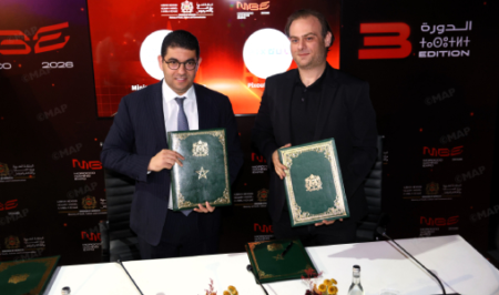 استثمار جديد في صناعة الألعاب بالمغرب
