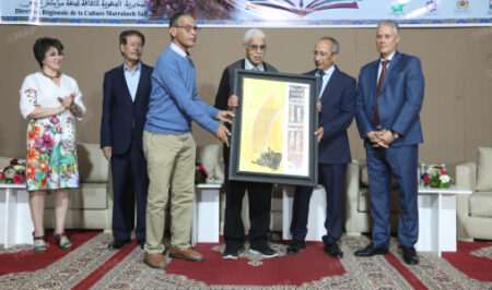 معرض الكتاب بمراكش يحتفي بالمعرفة