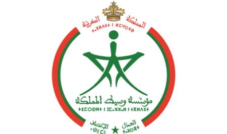 تكريم عبد الله ساعف بالرباط