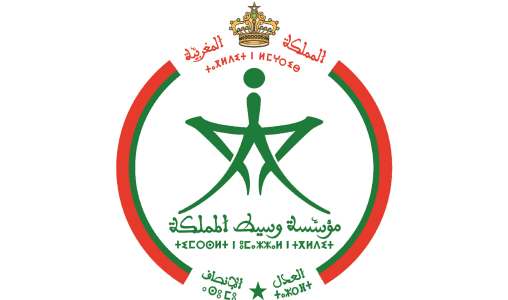 تكريم عبد الله ساعف بالرباط