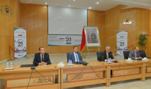541 مشروعا تنمويا بالمحمدية