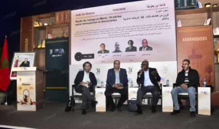الرحلة المغربية.. ذاكرة اكتشاف الذات