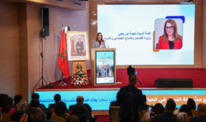حملة لتعزيز مشاركة النساء في الحياة العامة