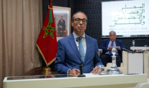 دعوة لتعزيز حكامة التنوع البيولوجي