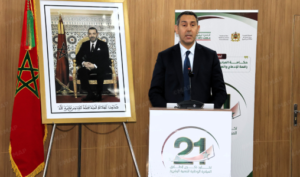 1217 مشروعا تنمويا بالصويرة