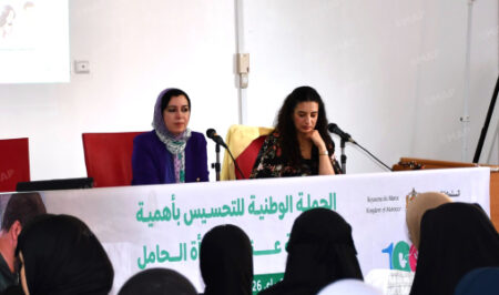 حملة تحسيسية بطنجة حول التغذية السليمة للمرأة الحامل
