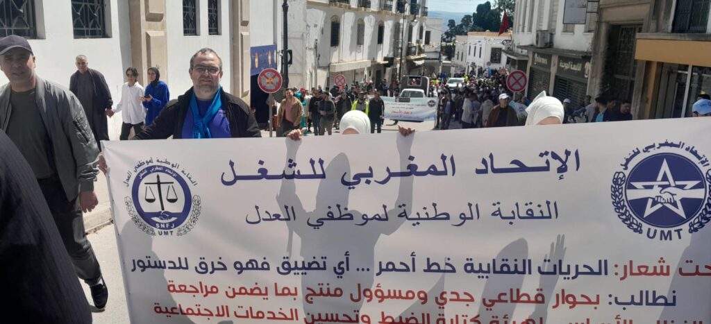 موظفو العدل يطالبون بحوار قطاعي جدي