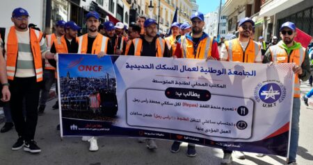 احتقان داخل Oncf بطنجة والسككيون يطالبون بالإنصاف