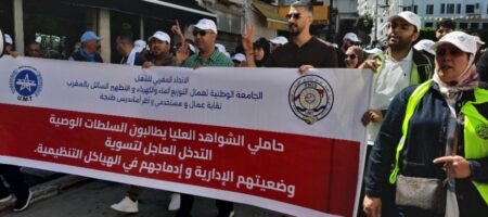 أطر ومستخدمو "أمانديس طنجة" يرفعون سقف المطالب