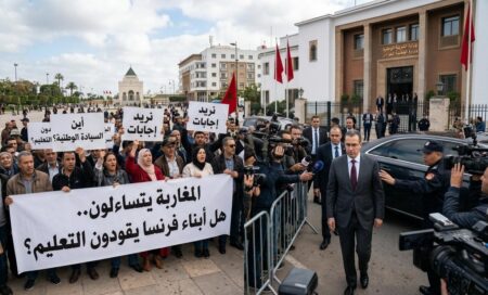 المغاربة يتساءلون..هل أبناء فرنسا يقودون التعليم؟ المغاربة يتساءلون..هل أبناء فرنسا يقودون التعليم؟