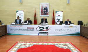 777 مشروعا تنمويا باليوسفية