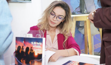 كتاب يرصد تحولات تجربة