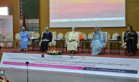 التصوف رهان التوازن في زمن الأزمات