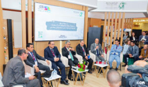 ندوة بالرباط حول حماية النزاهة