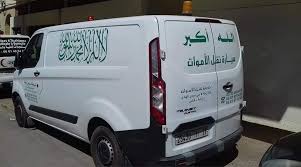 العثور على سائق "تطبيقات" جثة هامدة بالنواصر