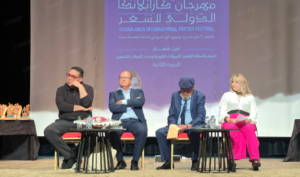 انطلاق مهرجان كازابلانكا للشعر