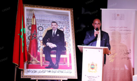 العيون تحتفي بالتراث المخطوط الإفريقي