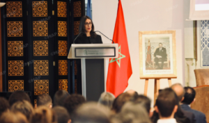 منتدى "آفاق المغرب" بباريس