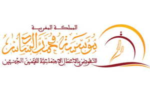 إعانة العيد للقيمين الدينيين
