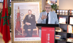 المغرب والصين يعززان شراكتهما الاقتصادية