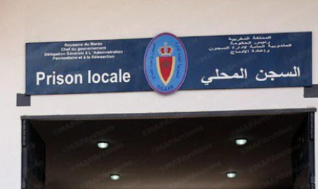 سجن آيت ملول ينفي إهمال معتقل أكديم إيزيك سجن آيت ملول ينفي إهمال معتقل أكديم إيزيك