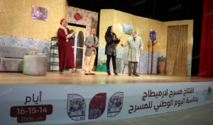 افتتاح مسرح لارميطاج بالدار البيضاء
