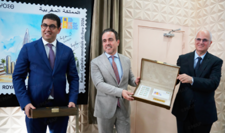طابع بريدي يوثق تتويج الرباط عاصمة عالمية للكتاب 2026