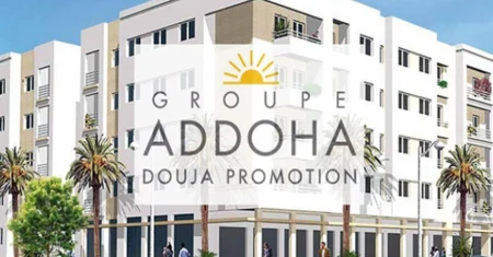 الضحى تعزز نموها الإفريقي وترفع رقم معاملاتها الضحى تعزز نموها الإفريقي وترفع رقم معاملاتها