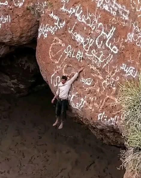 بركان كبريتي ينهي حياة يوتيوبر يمني. بركان كبريتي ينهي حياة يوتيوبر يمني.