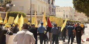 الكونفدرالية" تحشد لمسيرة وطنية ضد الغلاء