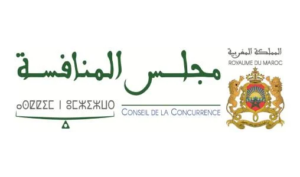 أسعار المحروقات بالمغرب تواكب السوق العالمية