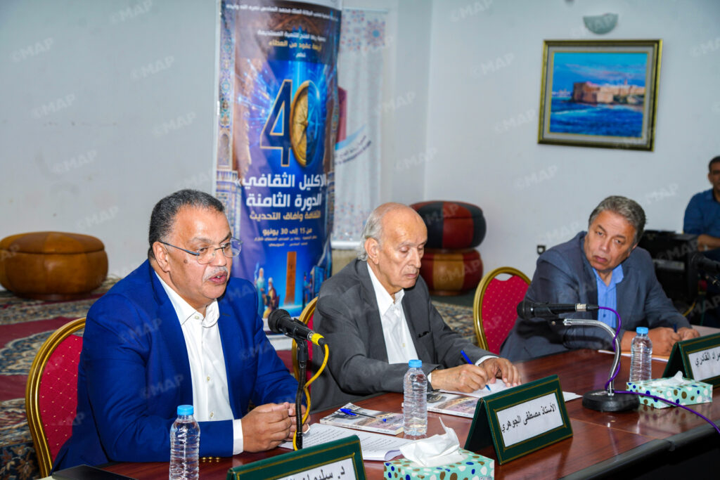 رحلة حج مغربية قديمة تعود إلى الواجهة بالرباط