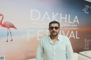 دعم المواهب السينمائية بالداخلة