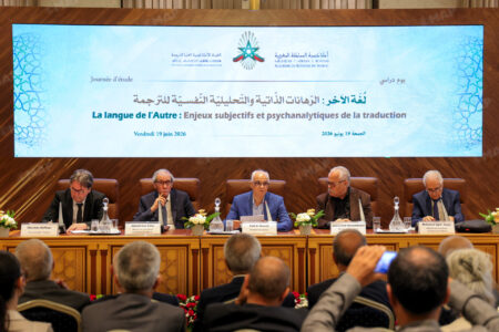 الترجمة بين اللغة والذات